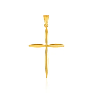 14k Yellow Gold Rounded and Pointed Cross Pendant